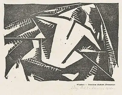 En roer, 1917 Wioślarz II