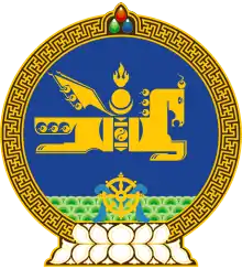 Mongoliets nationalvåben
