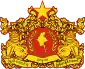 Myanmars nationalvåben