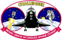 Sts-41-b emblem