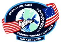STS-51-D