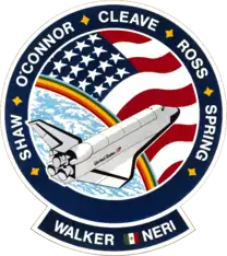 STS-61-B