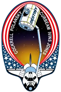 STS-98 logo