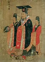 Kejser Sun Quan på Trettenkejserrullen  af Yan Liben (ca. 600-673 e.Kr.), kinesisk