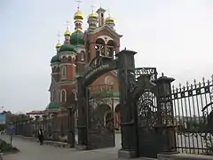 Sankt Peter og  Paul-kirken i Talne