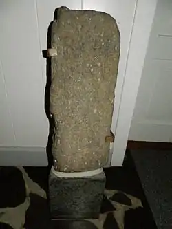 Fámjinstenen er en runesten, som står i Fámjin Kirke.