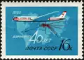 Tu-104 på sovjetisk frimærke i anledning af Aeroflots 40-års jubilæum