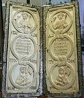 Diptykon af Theodore Philoxenus, konsul 525