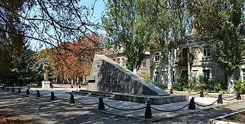 Mindesmærke for 2. verdenskrig i Tokmak