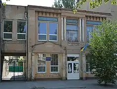 Tidligere bankbygning