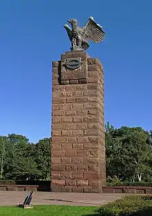 Ubådsmindesmærket Möltenort