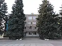 Rådhus for Pervomaiskyi rajon
