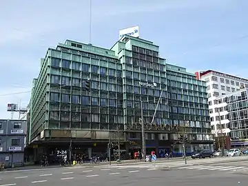 Ved Vesterport, København (1931)