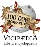 100.000 artikler  (18. dec. 2013)