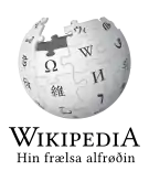 Færøsk Wikipedias logo