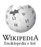 Den albanske Wikipedia's logo