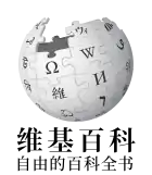 Logo Kinesik Wikipedia