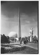 New York World's Fairs vartegn: 'jeg synes ikke Kuglen og den spise Ting klæder hinanden.'