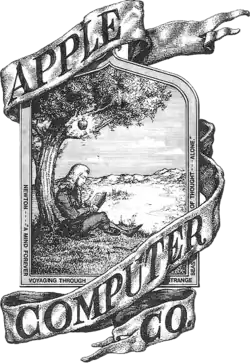 Det første Apple logo.