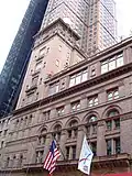 Carnegie Hall