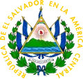 El Salvadors nationalvåben