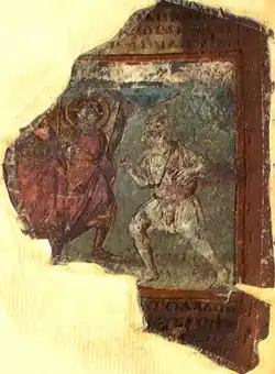 Cotton Genesis efter Sir Robert Cotton - reduceret til fragmenter efter brand 1731 - Her: "Abraham møder engle" (en)