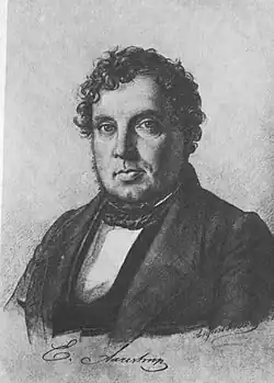 Emil Aarestrup, 1847