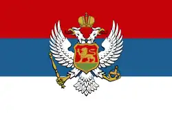 Montenegro