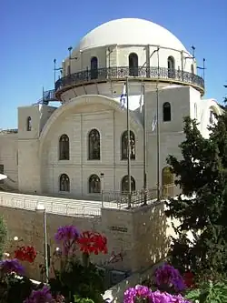 Hurva-synagogen i 2010