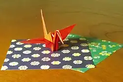 Origami (fra japansk 折り紙 eller 折紙 (origami), papirkunst