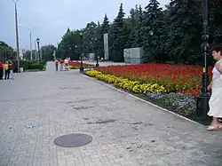 Fortov i centrum af Pavlohrad