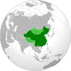 Republic of China (orthographic projection, historical)
