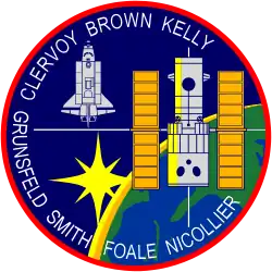 STS-103 logo