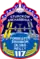 STS-117