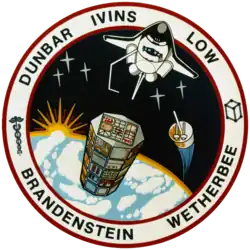 STS-32 logo