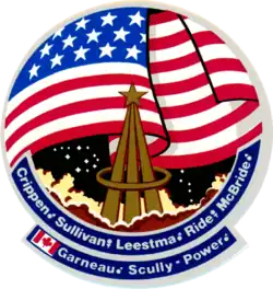 STS-41-G logo