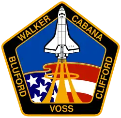 STS-53 logo