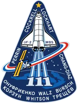 STS-111 logo