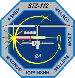 STS-112