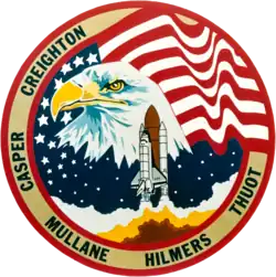 STS-36 logo
