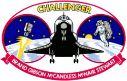 STS-41-B logo