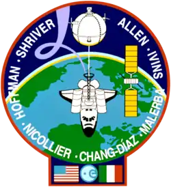 STS-46 logo