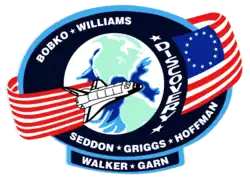 STS-51-D logo