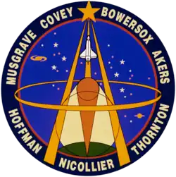 STS-61 logo