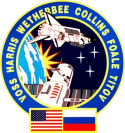 STS-63 logo