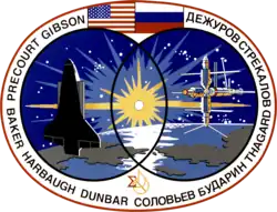 STS-71 logo