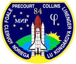 STS-84 logo