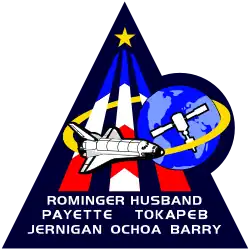 STS-96 logo