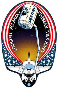 STS-98 logo