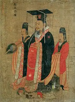 Kejser Sun Quan på Trettenkejserrullen  af Yan Liben (ca. 600-673 e.Kr.), kinesisk